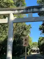 竈山神社(和歌山県)