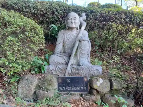 寳光寺　鹿野大佛(東京都)