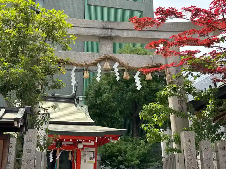 鵲森宮(大阪府)