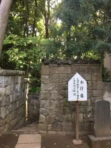 金蔵寺のその他建物