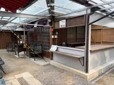 真光院(大阪府)