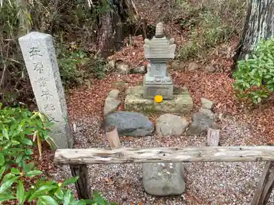 十輪寺(京都府)