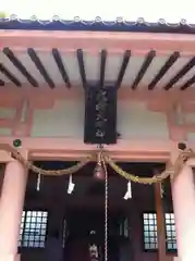 大神神社（花池）の建物その他