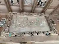 瀧田神社のその他建物