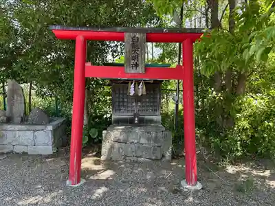 比佐豆知神社(三重県)