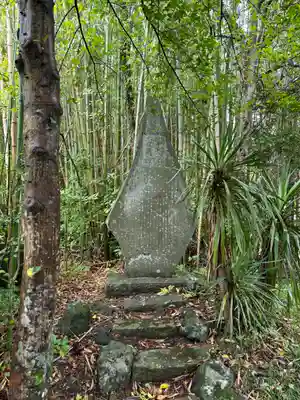 香取神宮(千葉県)