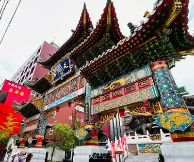 横濱媽祖廟(神奈川県)