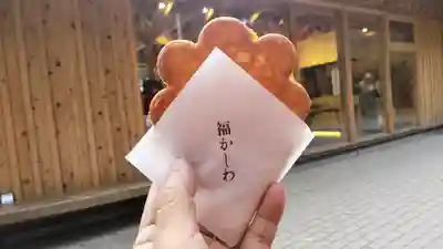 北海道神宮の食事