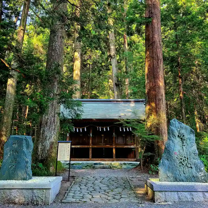 小國神社(静岡県)
