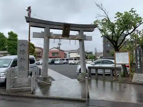 中島八幡神社の鳥居