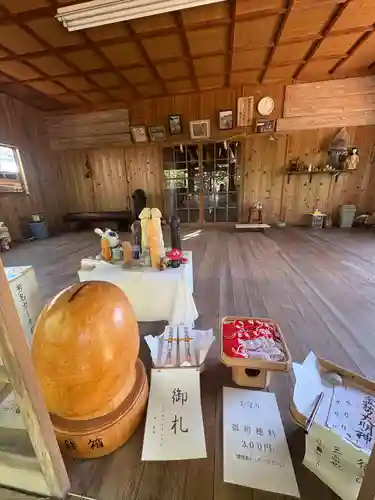 金勢大明神(岡山県)