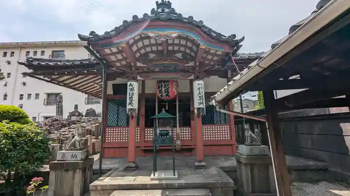 宗仙寺(京都府)