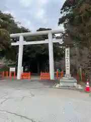 息栖神社(茨城県)