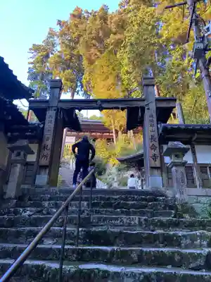 長命寺(滋賀県)
