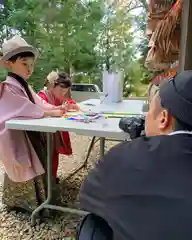 滑川神社 - 仕事と子どもの守り神の七五三参