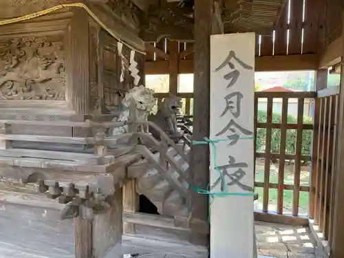 上洗馬神社の本殿・本堂