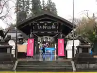 櫻山神社の山門・神門