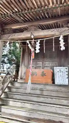 大野稲荷神社(北海道)