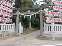 大鷲神社の鳥居