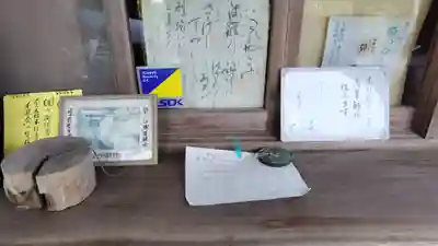 常栄寺(神奈川県)