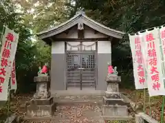 藤川稲荷の本殿