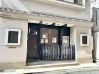 行圓寺の本殿・本堂