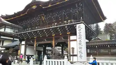 成田山新勝寺の山門・神門