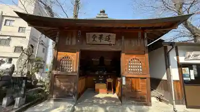 神門寺(埼玉県)