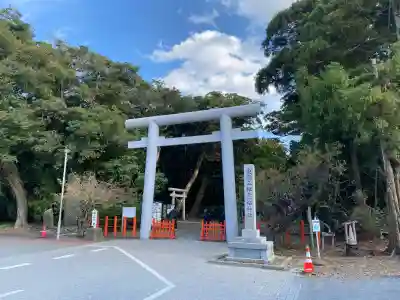 息栖神社(茨城県)