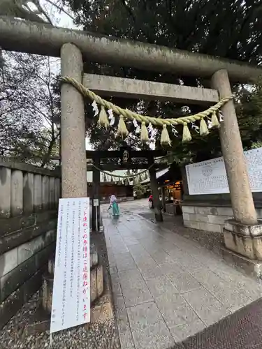 川越氷川神社(埼玉県)