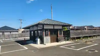 円通寺の{uncategorized: "未分類", other: "その他", undefined: "問題あり", building: "その他建物", grave: "お墓", sacred_gate: "鳥居", guardian: "狛犬", statue: "像", buddha: "仏像", history: "歴史", nature: "自然", garden: "庭園", animal: "動物", pagoda: "塔", temizu: "手水舎", mountain_gate: "山門・神門", sanctuary: "本殿・本堂", subordinate: "末社・摂社", art: "芸術", scenery: "景色", jizo: "地蔵", ema: "絵馬", goshuin: "御朱印", omikuji: "おみくじ", items: "授与品その他", amulet: "お守り", goshuincho: "御朱印帳", eats: "食事", festival: "お祭り", votive_dance: "神楽", shichigosan: "七五三参", wedding: "結婚式", experience: "体験その他", initially: "初詣", around: "周辺", anti_infection: "感染症対策"}