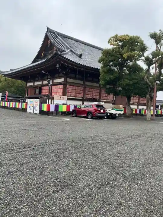 東寺(教王護国寺)の本殿・本堂