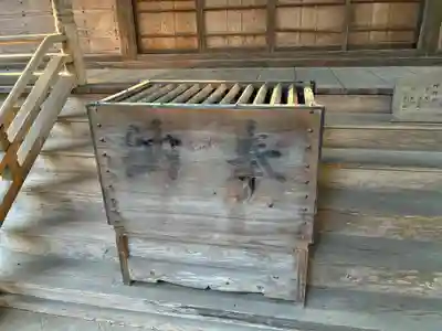 草懸神社(茨城県)