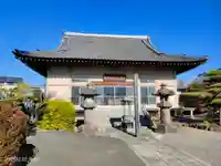 長久寺(埼玉県)