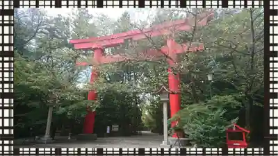 冠稲荷神社(群馬県)