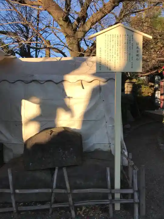 川崎大師(平間寺)(神奈川県)
