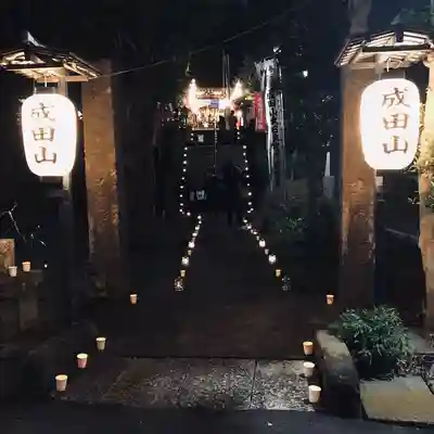 成田山神護寺のその他建物