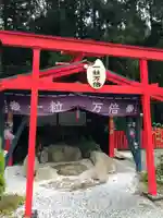 宝来宝来神社の鳥居