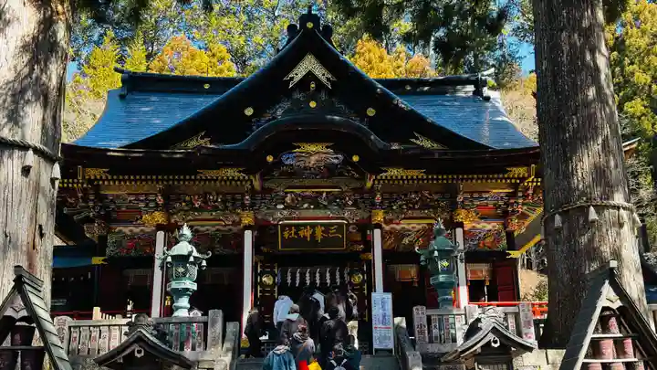三峯神社(埼玉県)