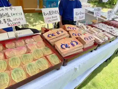 秩父札所十三番 慈眼寺(埼玉県)