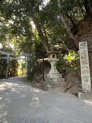 石清水八幡宮(京都府)