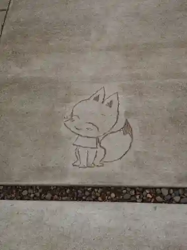 於菊稲荷神社のその他建物