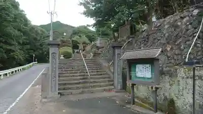 明泉寺のその他建物