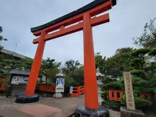 鵠沼伏見稲荷神社の鳥居