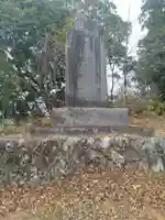 厳嶋神社(宮城県)