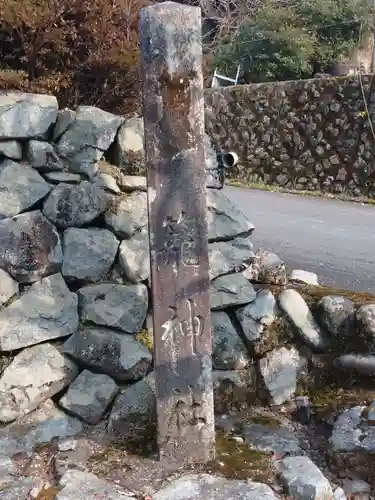 籠神社のその他建物