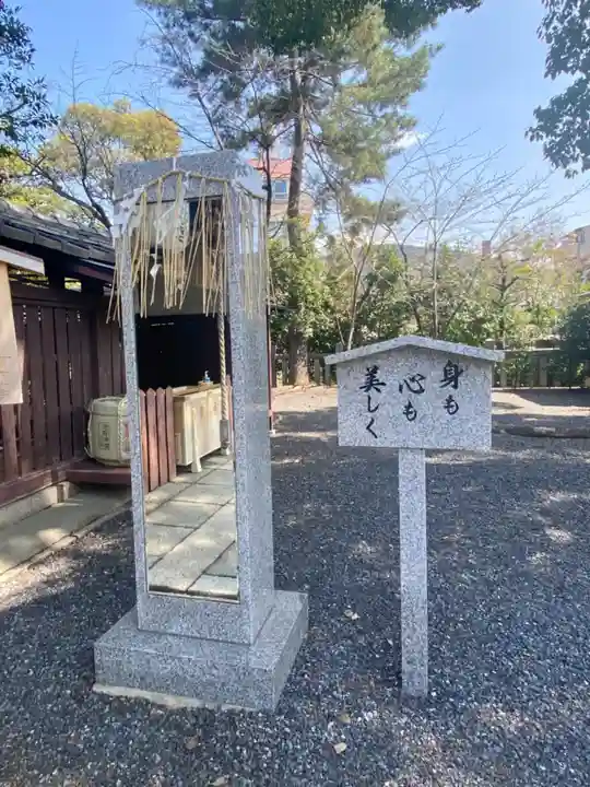 若宮八幡宮(陶器神社)のその他建物