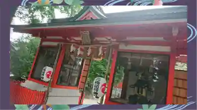 馬橋稲荷神社(東京都)