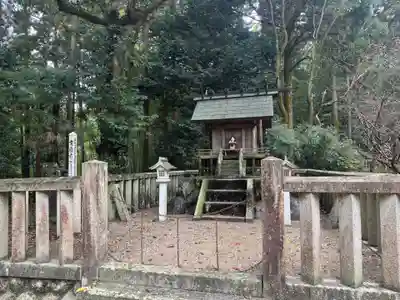 布氣皇舘太神社(三重県)