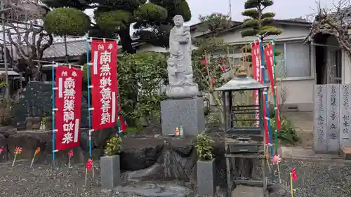 本性寺の地蔵